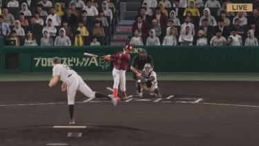 プロ野球スピリッツ2024-2025　　セ·パ交流戦　阪神VS楽天　　　　　#セ·パ交流戦#観るゲーム#プロ野球スピリッツ#プロスピ#阪神楽天　#PS5 #Snakezoro